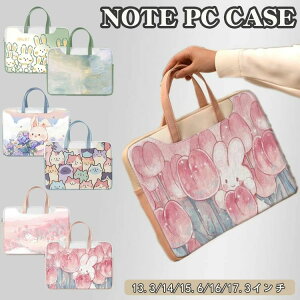 17.3C 15.6C` P[X p\R 13.3C` 14C` p\RP[ pcP[X ETM  LN^[ p\RP[X