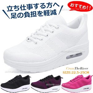 u₩  d  É bV fB[X  Xj[J[ GA Ȃ i[XV[Y ɂ ʋC 