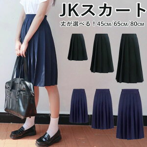 w V[g OXJ[g q v[cXJ[g  ̎q  ؍ XN[XJ[g ̎q X[c Ǝ