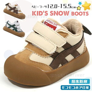 ԂC Xm[V[Y V[g u[c {A q j̎q ̎q h  ~ 15.5cm 12.0 Ȃ xr[u[c u[c