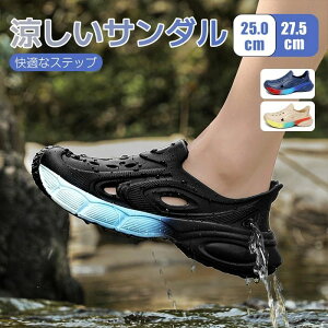 X|[cT_ Ȃ  傫TCY   C NbNX  ₷ y K   Y fB[X