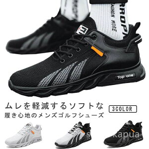 ʋC bV Xj[J[ amC V[Y StV[Y ₷ 傫TCY Ȃ  ɂ y