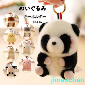 Mtg  a 蕨 킢 G l q 킢 o[Vu ETM p_  L[z_[ ʂ