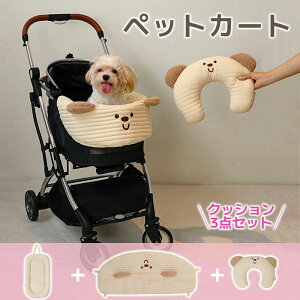 J[g  hbO oM[ ANZT[ ybgJ[g 􂦂 3_Zbg h~ }bg ybgxbh NbV 3Zbg