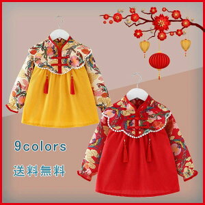 ͂ LbY ̎q Vђ J Gv ꒅ vCEFA q hX vZX s[X HGv XbN