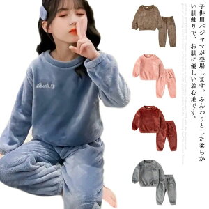  LbY XEFbg [EFA N j̎q g ̎q ㉺Zbg 130  RR ~ pW}  n