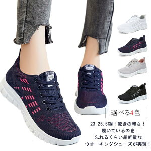 [XAbv ^C Xj[J[ fB[X y ₷ C EH[LOV[Y X|[cV[Y [Jbg 