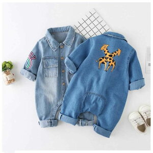 o V V q ~ Ht fjp[X Ԃ j̎q I[C xr[p[X V 