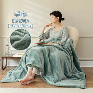 _ M g  tl }CNt@Co[ |ѕz G| Ђ| 150×200cm VO  uPbg