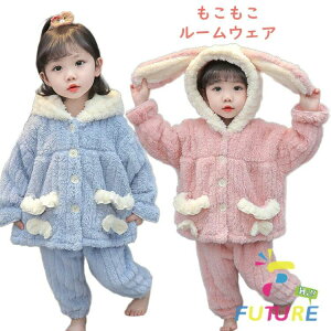 2_Zbg LbY sN ~ pW}   ѕz 130cm ̎q  [EFA  qp pW}