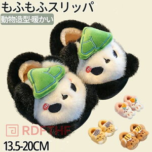  ~  Xbp Ƃ 킢  Aj} LbY [V[Y g RR ~ ̎q