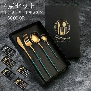 v[g X^CbVJg[4_Zbg(fBi[Xv[/tH[N/iCt/fU[gXv[) N`|[ H