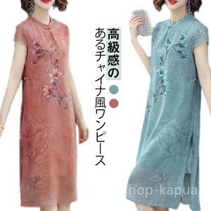 G `Ci s[X 傫TCY l  `Ci{^ `jbN Os[X  hJ Os