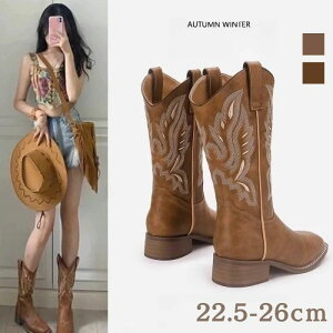 22.5-26c JWA  r  y ~ H t [q[ ₷ ~h EGX^u[cWbL[u[c