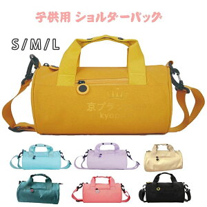  Cws q wN wZ w 2Way qp ʊw _btobO AEghAv_Nc V_[obO qpobO