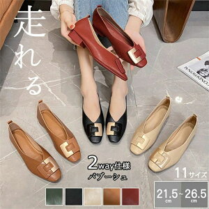 [q fB[X pvX ou[V ɂȂ y  C Xb| [q[ ؂ 2way XNGAgD fB[X