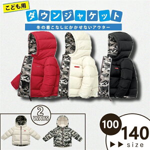 qR[g qǂ q AE^[ ̎q AE^[ j̎q _EWPbg R[g LbY _ER[g  r[