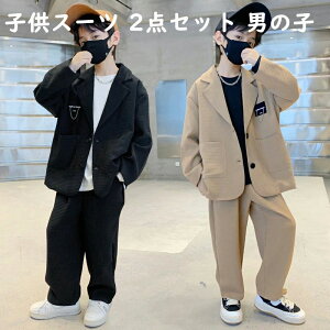  w \ am H t ؍ LbYX[c q X[c tH[} j̎q 2_Zbg ZbgAbv LbYtH[}