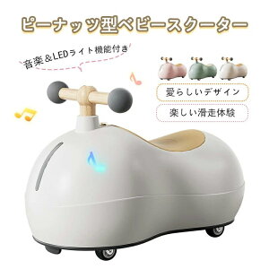 xr[J[p 63ΑΉ t@[XgoCN 360°X[Y É[[ s[ibc^xr[XN[^[