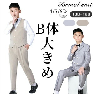 Ǝ X[c ۂ j̎q b tH[} pcX[c ߑ̌^  wZ Ǝ X[c O[J[L qX[