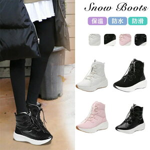 Ȃ kC fB[X Xm[u[c y h h fB[X EC^[u[c g ꂢ p Xm[V[