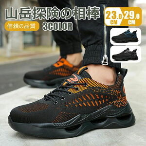 SC Xj[J[ [Nubc ubc nCJbg Y ƗpC jp Z[teBV[Y ƒ JSAAx ϊ ϖ