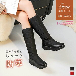 fB[X u[c Xm[u[c C H~ t@[t 傫TCY ɂ ₷ l fB[XC JWA ͖h