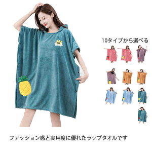 v~AK n ^I {^t 킢 ӂӂ fB[X v[^I ^IhX }CNt@Co[ lp