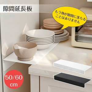 e[u Iu fXN tȒP Jsv }EX o  g S[Cv/}Olbg^Cv 50/60cm 䏊