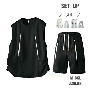 JWA 傫TCY 2_Zbg fB[X  jp ㉺Zbg  n[tpc m[X[utVc ڐG⊴ Y