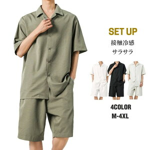  JWA 傫TCY 2_Zbg fB[X  jp ㉺Zbg  n[tpc Vc ڐG⊴ Y