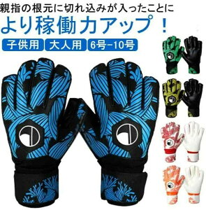 X^_[h WjA  L[p[O[u TbJ[ O[u L[p[ X|[c tbgT qǂ