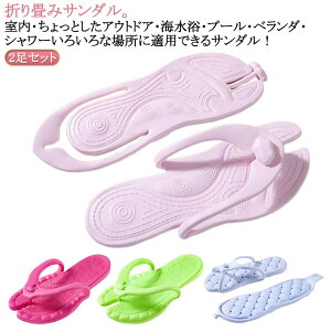 oXXb gуXbp Y 炩 ܂݃Xbp o r[`T_ V[T_ 2Zbg ܂݃T_