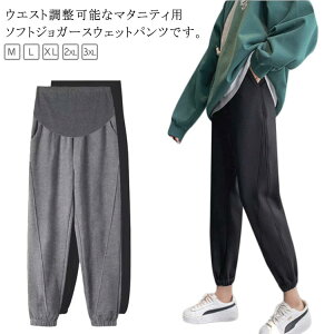 DPp }^jeBEFA Y{ Y H EGXg   YO ʋ W[W Dw t XEFbgpc }^jeB