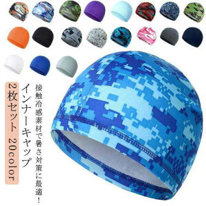 ] TCNO nbg XJ r[j[ Lbv Ci[ ʋC z  ڐG⊴ wbg Ci[Lbv S13F