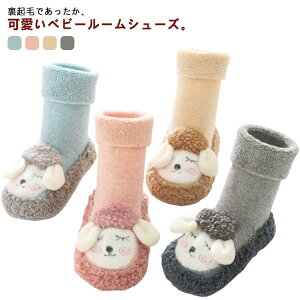  h Xbp  ~ j̎q ̎q Ԃ qǂp [\bNX \bNXV[Y N [V[Y