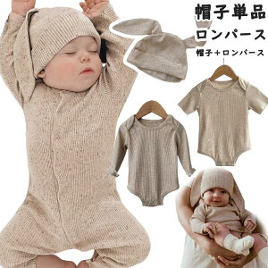 C[X^  xr[ ̎q Zbg I[g~[J[gbvX jbg  Y{  p[X ETMXq