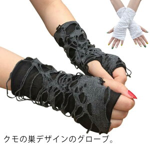 ߑ O[u 1o w  N̑ XpC_[ w wȂ ̘r Ђ A[Jo[  RX`[ ߏ ZNV[ 킢 _X  Xe[W V[ nEB N