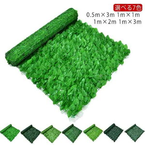  0.5m×3m 1m×1m O[tFX t 1m×2m Iׂ7F×4TCY x_ t    J[e K[f A o 1m×3m gX 悯 tFX A o Iׂ7F×4TCY gX 