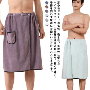 X v[ C ӂӂ 70cm C }CNt@Co[ lp   oX^I oX[u Y ^I