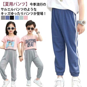 XEFbgpc ڐG⊴f  WjA W[W LbY Y{ j̎q ̎q Opc ⊴pc C