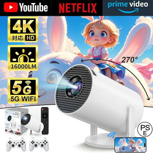 �v���W�F�N�^�[ �y�� �{�� 4k ���^ �V�䓊�e Android TV 11 ������`�␳ �Z���� �X�s�[�J�[���� HDMI �ƒ�p wi-fi6 �����R�� ��l��炵 �z�[���V�A�^�[