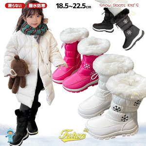 LbY  Xm[u[c kC fB[X ~C WjA O Xm[u[c  h h ȂC ̎q LbY