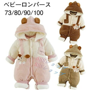   ȓ  Xqt jp c q V Ԃ xr[ j̎q ̎q h H~ OJ  p[X