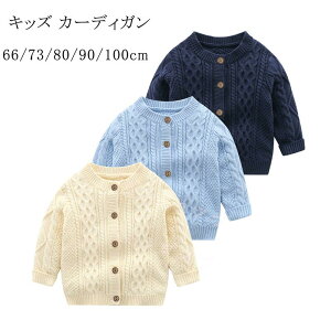 _炩 JWA LbY gbvX LbY Ԃ {[CY j̎q q jbgZ[^[ jbg Z[^[ J[fBK