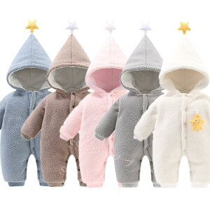  H~ ̎q j̎q  {A  p[X Ԃ xr[  q pW}  N} WvX[c