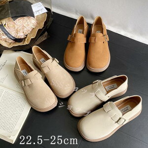 tďH~ r  ₷ ₷  K[[ ubN EhgD 2-3CM ɂȂ pvX [t@[