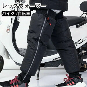 bOJo[ h bOEH[}[ jp Qp oCN ˃Xgbv ] N bOJo[ bOEH[}[