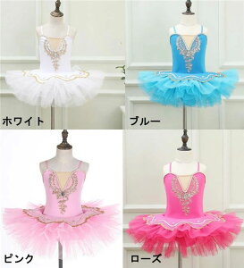 b _X  ̎q I^[h oG\ ߑ qp  sN  q4F ooG `` q_Xߑ