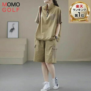  JWAStEGA ChbOpc X^hJ[Vc c[s[X ZbgAbv StEGA fB[X